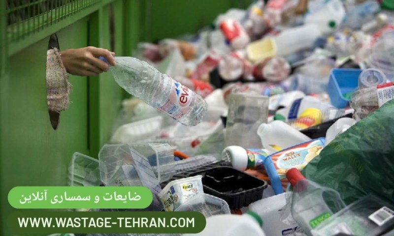 خرید ضایعات پاسداران، سمساری پاسداران