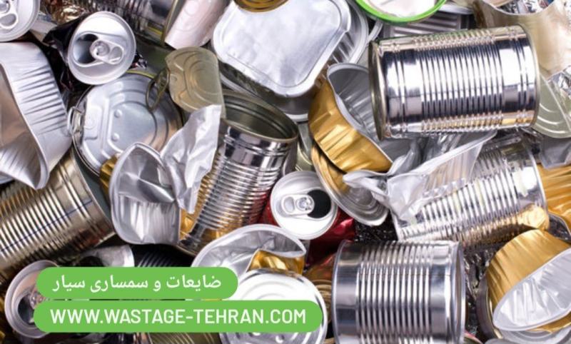 خرید ضایعات شهرک غرب، سمساری شهرک غرب