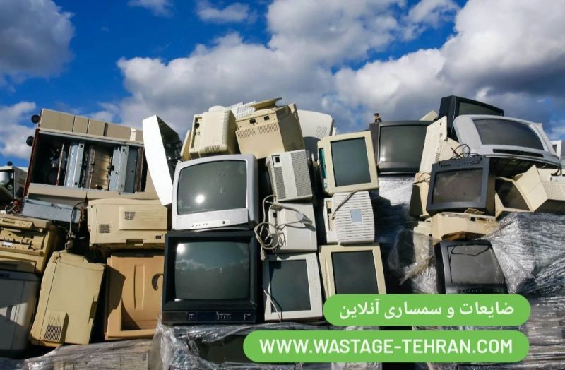 ضایعات و سمساری منطقه 3