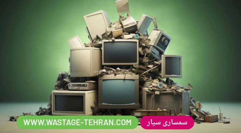 ضایعات و سمساری منطقه 2