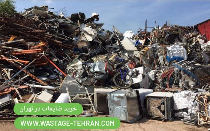 خرید ضایعات سیار