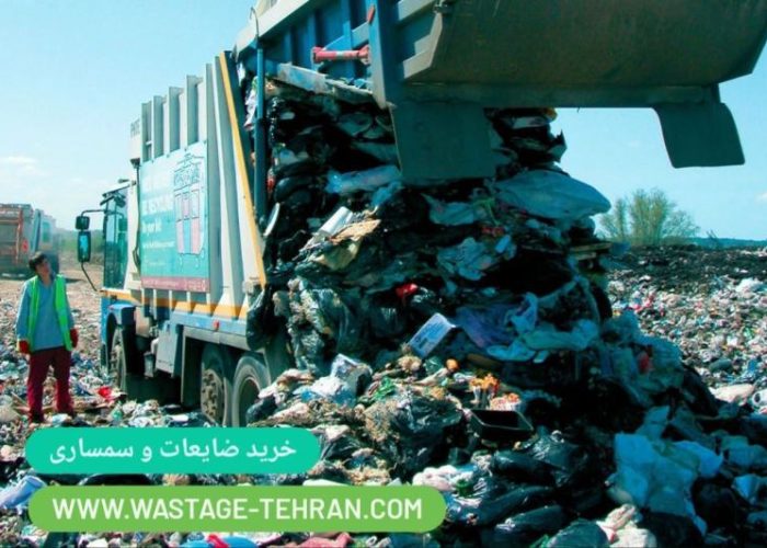 خرید ضایعات آهن در تهران