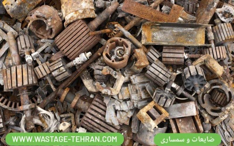 ضایعات و سمساری در شمال تهران