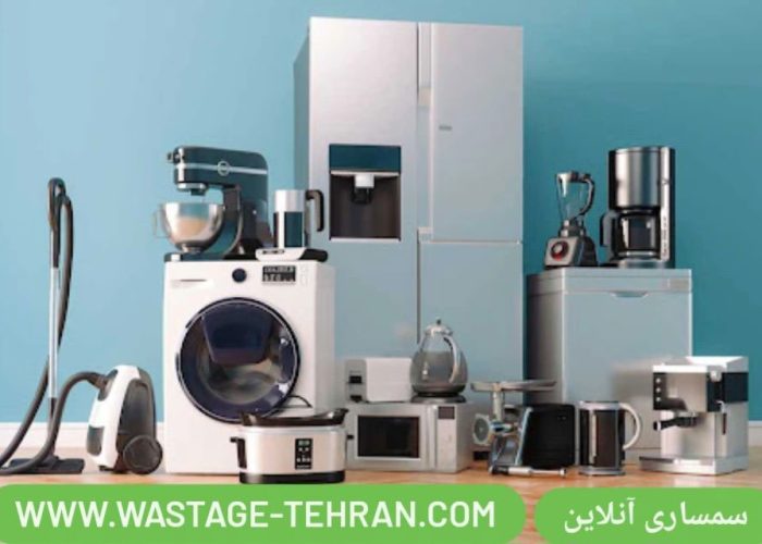 ضایعات وسمساری در شمال تهران